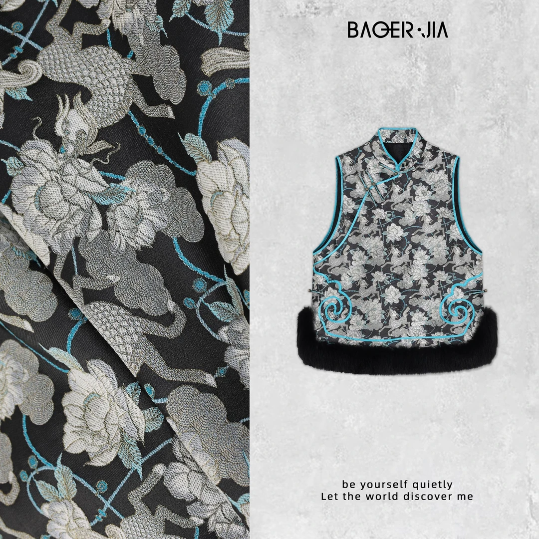 3-【传承/玉麒麟】宝儿家含幂BJ50324308秋季款国风踏祥云毛毛马甲