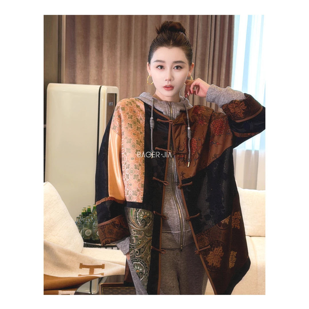 20-宝儿家含幂BA80524308早秋新款穿搭一字盘扣国风拼色外套