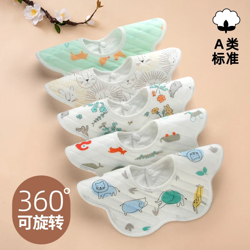 口水巾婴儿新生宝宝围嘴纯棉防水吐奶用品可旋转围兜秋冬透气围脖