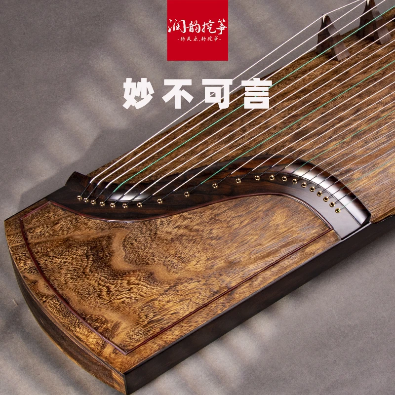 润韵润韵声声栖桐收藏级整挖全桐木高端大师演奏级素面挖筝古筝