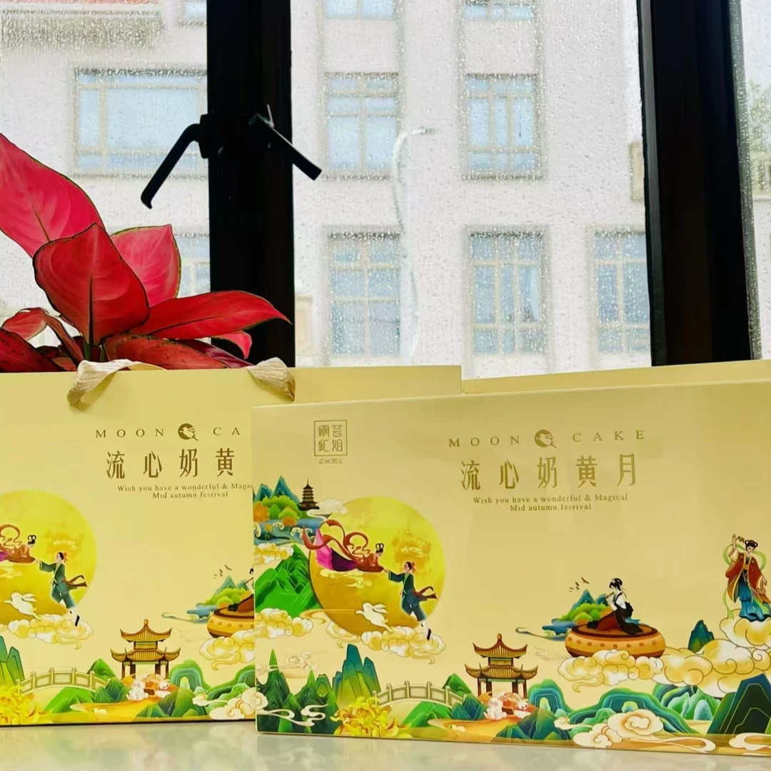 流心奶黄月饼礼盒中秋节送礼特产港式奶黄蛋黄流沙