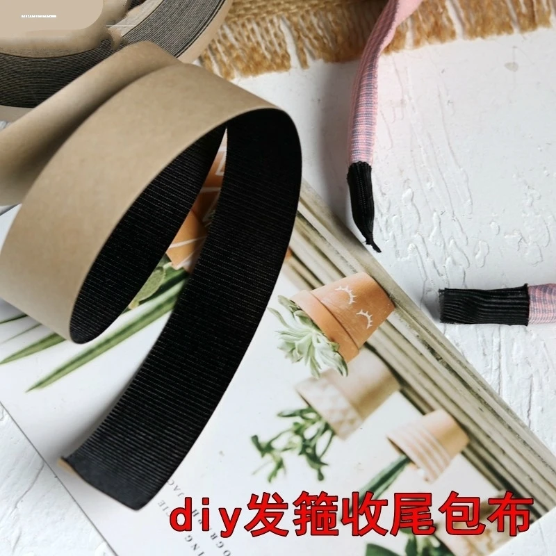 韩国发箍头箍收尾罗纹带胶条DIY包头布DIY包布配件