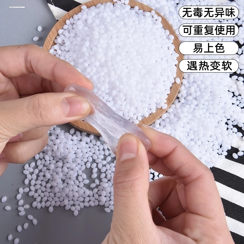 自由树脂粘土diy可塑土cosplay修复模型手工挂件透明热塑土水晶泥