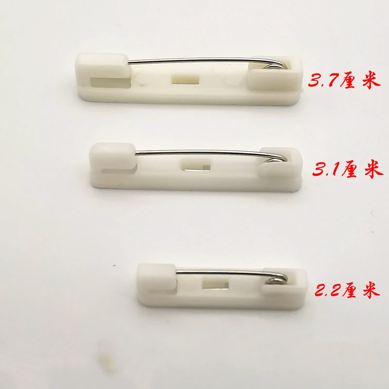 背胶别针带胶粘贴塑料工号牌胸牌胸针亚克力徽章别针配件