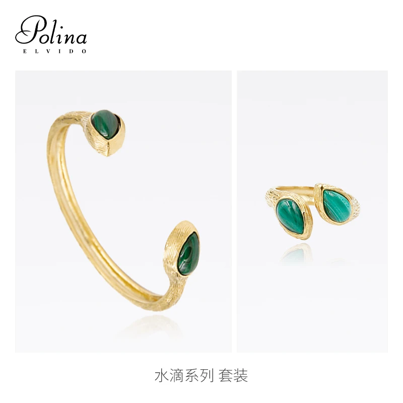 POLINA ELVIDO【意大利品牌】水滴孔雀时尚手镯+戒指超值套装