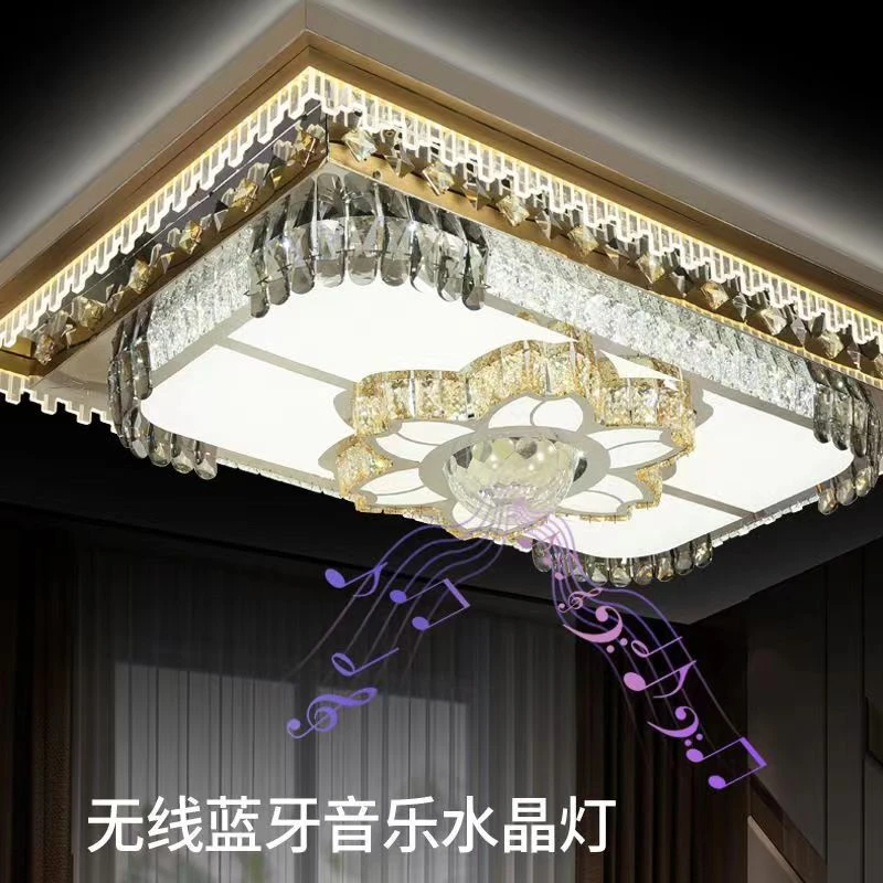 2025年新款水晶客厅灯长方形led吸顶灯家用大气简约现代灯具套餐