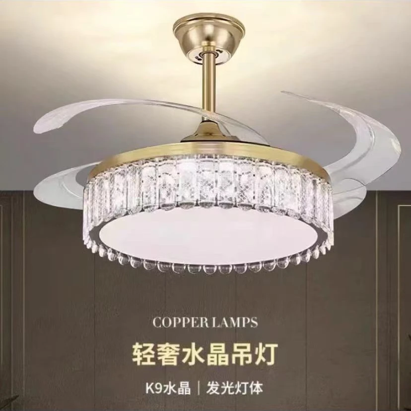 后现代电风扇水晶吊灯家用吊扇灯客厅餐厅卧室大风力隐形吊式带灯