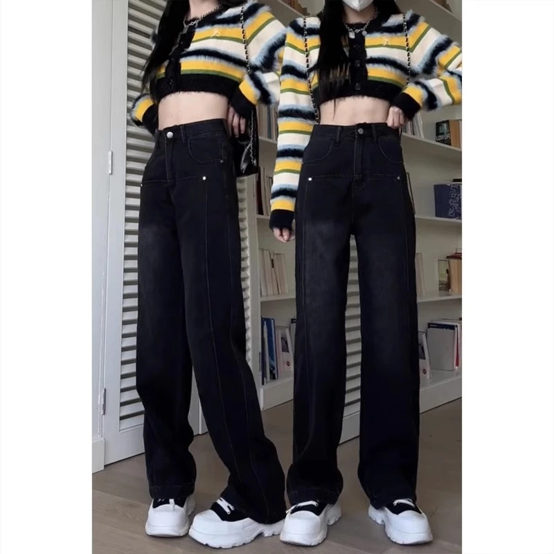 黑色直筒牛仔裤子女秋冬新款小个子拖地裤胖mm高腰显瘦窄版阔腿裤