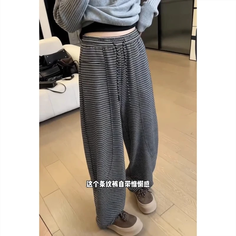 慵懒风条纹休闲裤女遮胯显瘦阔腿裤大码香蕉裤小个子弯刀拖地长裤