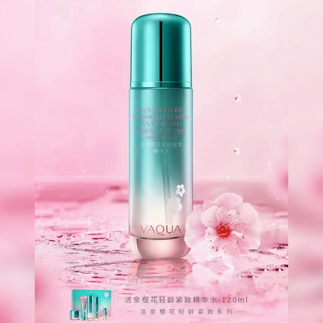 活泉樱花轻龄紧致精华水 120ml