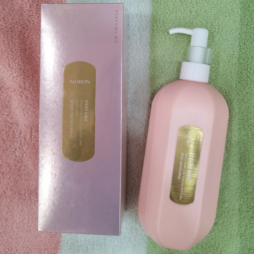 雅邦甜心爱恋香水身体乳 320mL