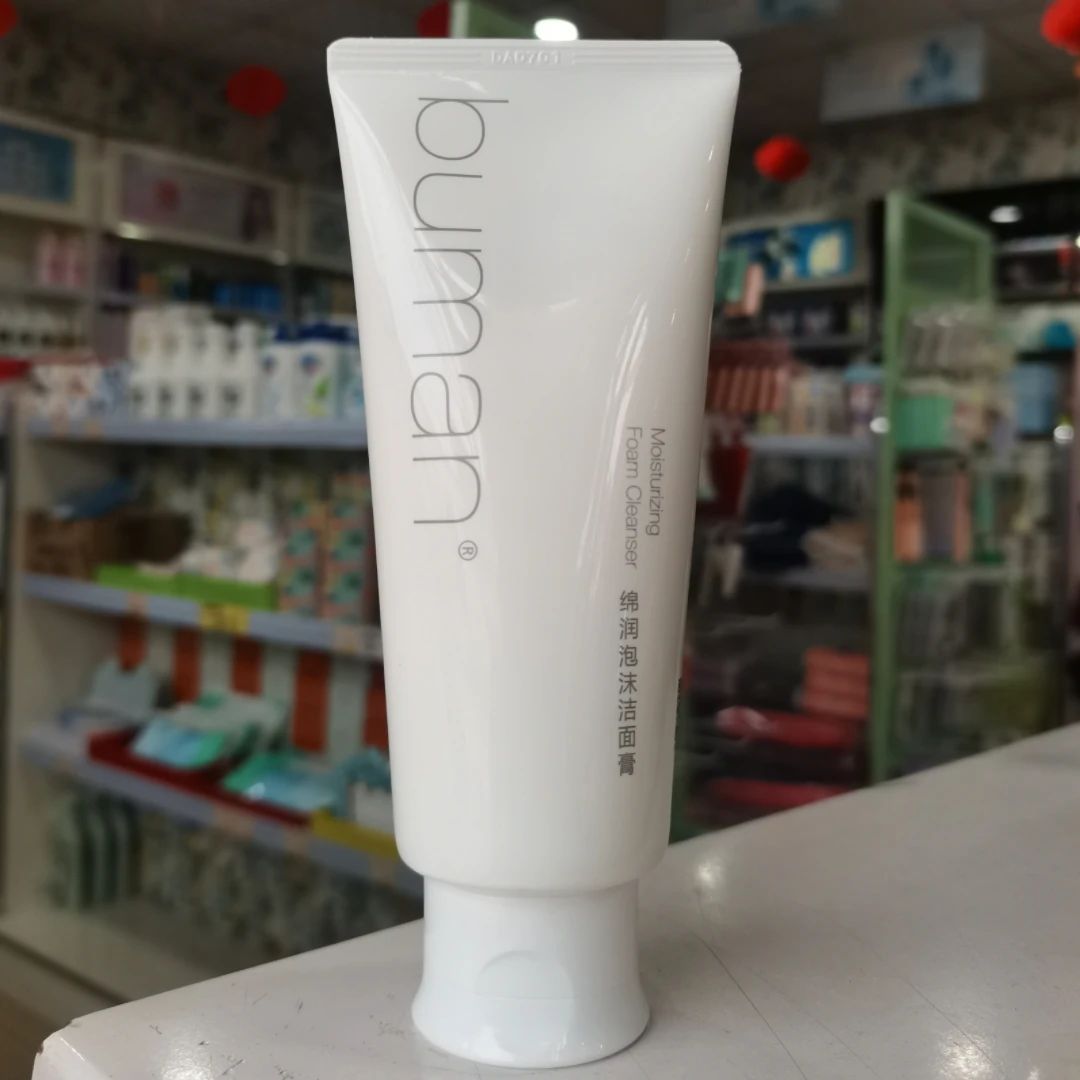 buman绵润泡沫洁面膏