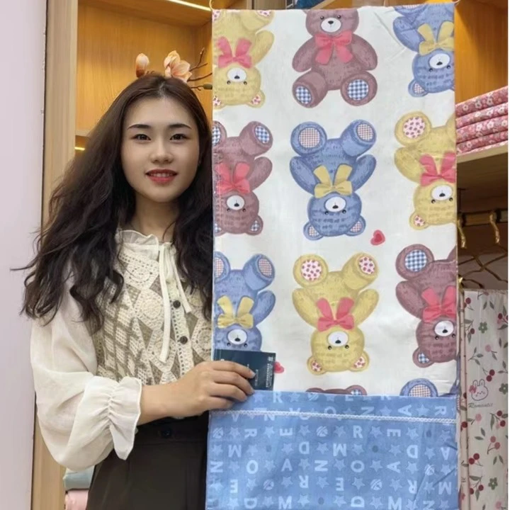 纯棉斜纹被罩送运费险-彩虹熊