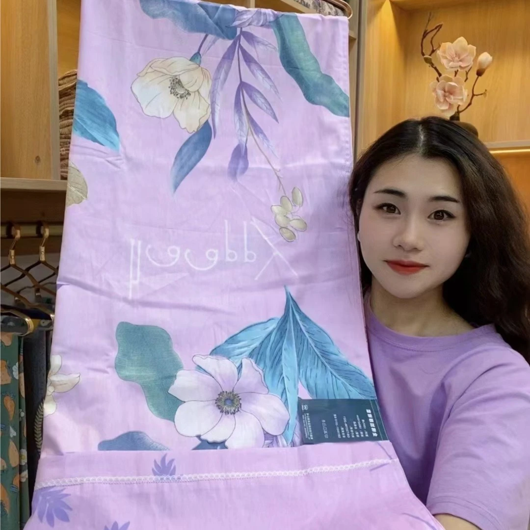 梦莎宠粉福利--新款纯棉被罩-紫郁花