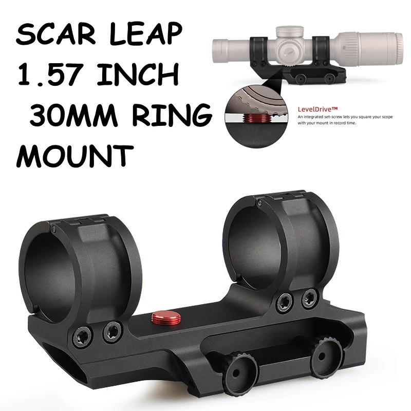 瞄准镜夹具30mm管径皮轨20mm导轨一体侧开环形金属连体瞄准器夹具