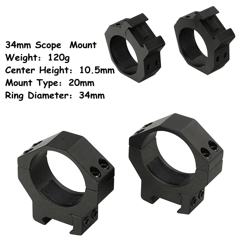 瞄准镜夹具34mm管径20mm导轨皮轨铝合金超低轨道分体瞄准器夹具