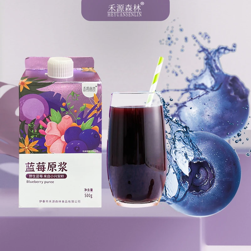 小兴安岭特产禾源森林蓝莓原浆500g/瓶X3瓶营养美味好喝