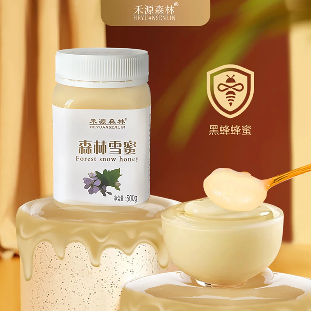禾源森林品牌森林雪蜜500g/瓶