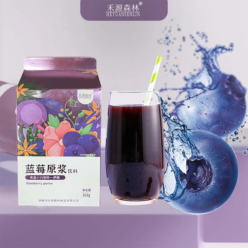 禾源森林伊春特产蓝莓原浆饮料500gX3盒