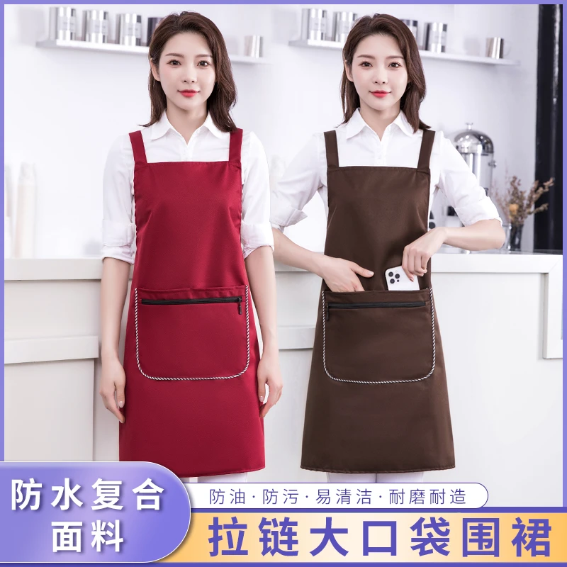一件免费印字围裙加大加长防水印字厨房餐厅防油韩版男女工作服