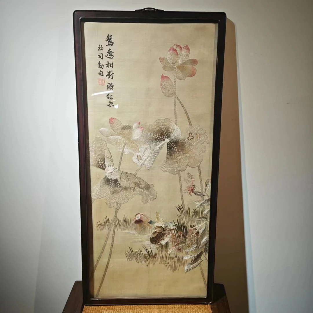 民国湘绣荷塘鸳鸯挂屏 赏件 281-4