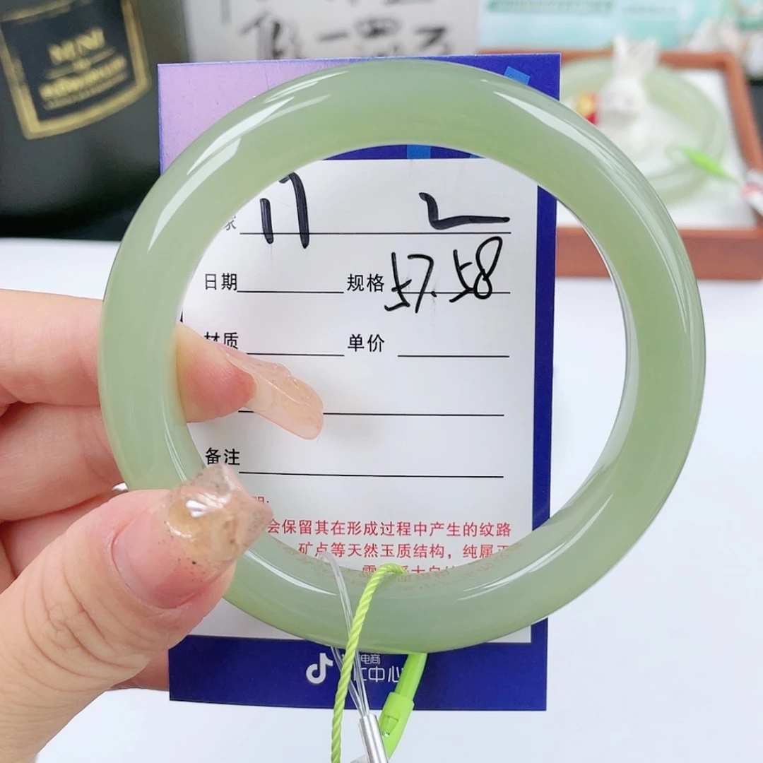 【闪购商品】和田玉手镯未镶嵌