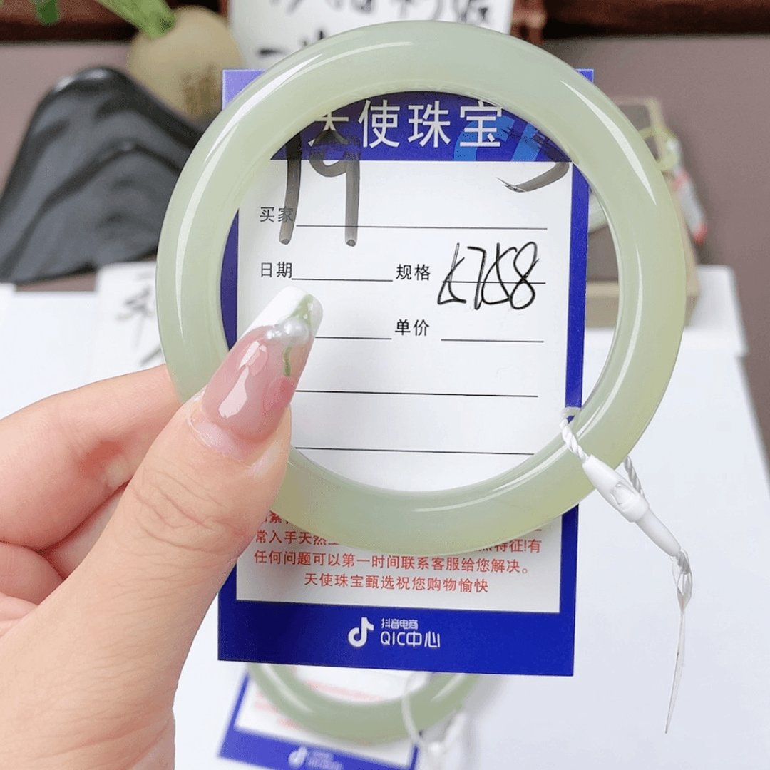 【闪购商品】和田玉手镯未镶嵌
