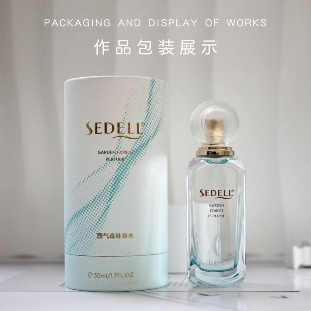 sedell诗黛尔园气森林香水女士淡香持久留香清新邂逅清爽花香