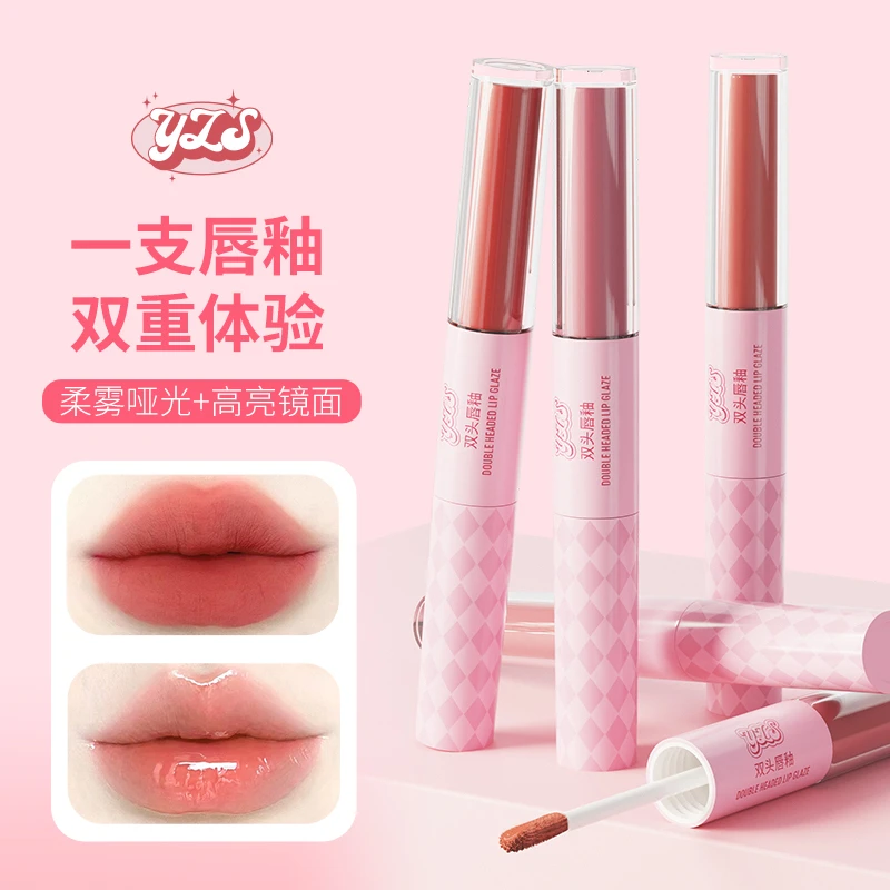【雾面+水光】YZS双头双效唇釉唇泥丝绒轻薄滋润纯温柔纯欲显白显色