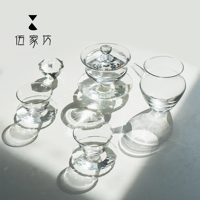 伍家坊明镜止水套组简约耐热水晶玻璃茶具高档泡茶碗茶道器具