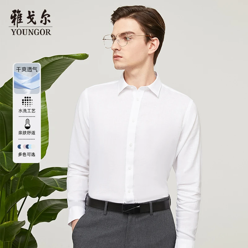 Youngor/雅戈尔【晨晨专属】春秋休闲商务长袖亚麻衬衫男134915