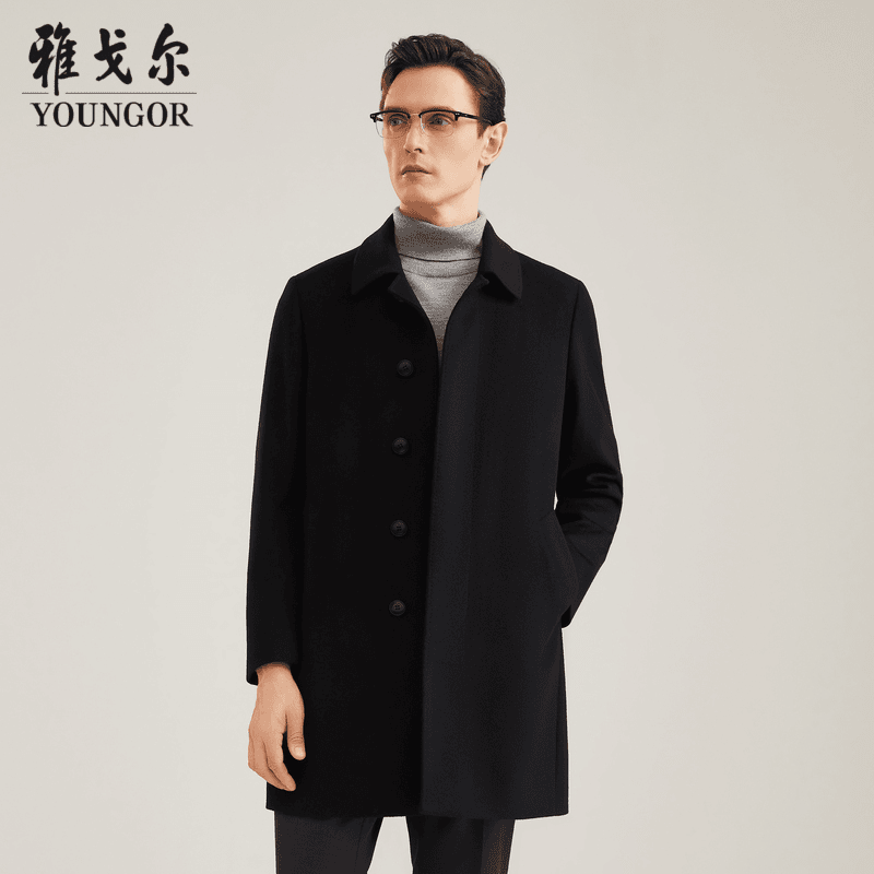 【羊绒羊毛+羽绒内胆】雅戈尔秋冬男士商务休闲大衣翻领保暖外套