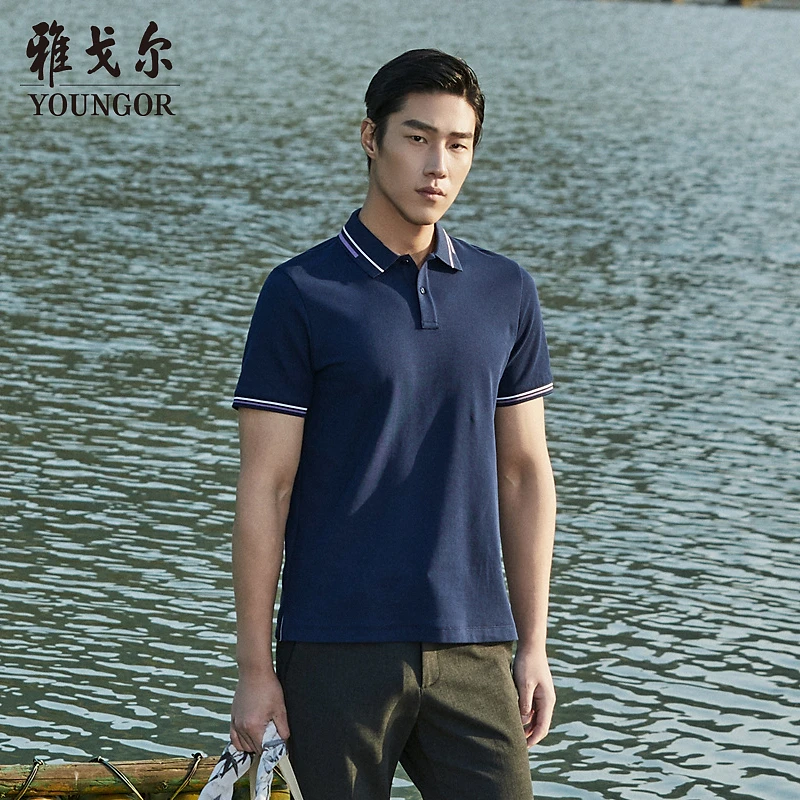 【水柔棉】雅戈尔夏季男士纯棉时尚翻领商务休闲柔软户外短袖POLO