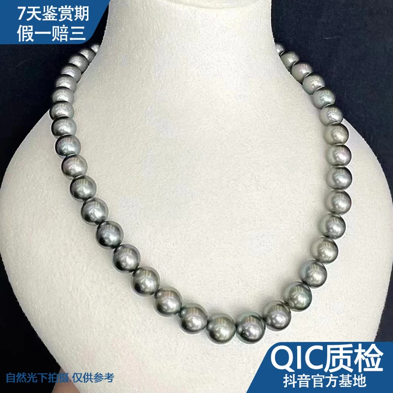 【吉尔德大证】海水大溪地铂金灰  9.0-11.0MM 星辰系列