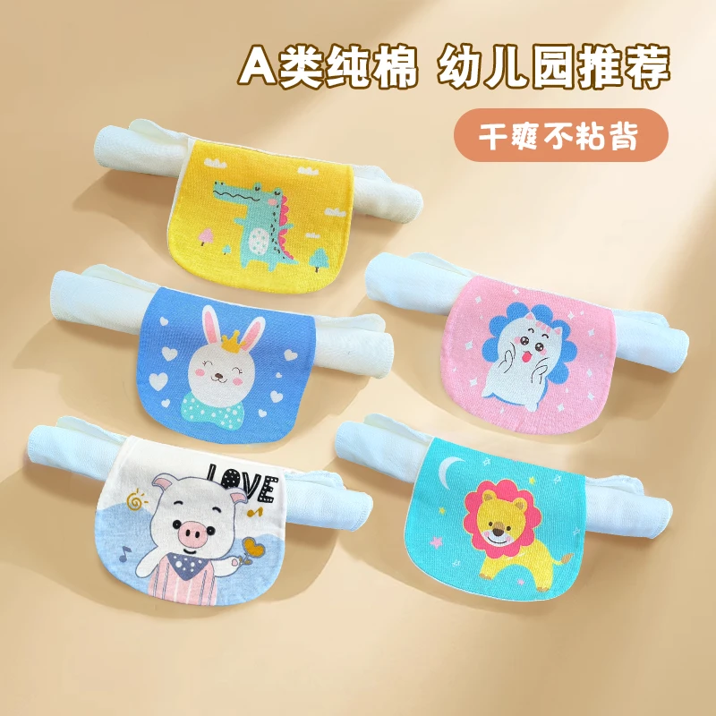 宝宝纯棉纱布吸汗巾幼儿园儿童全棉透气垫背巾男女童大号隔汗巾