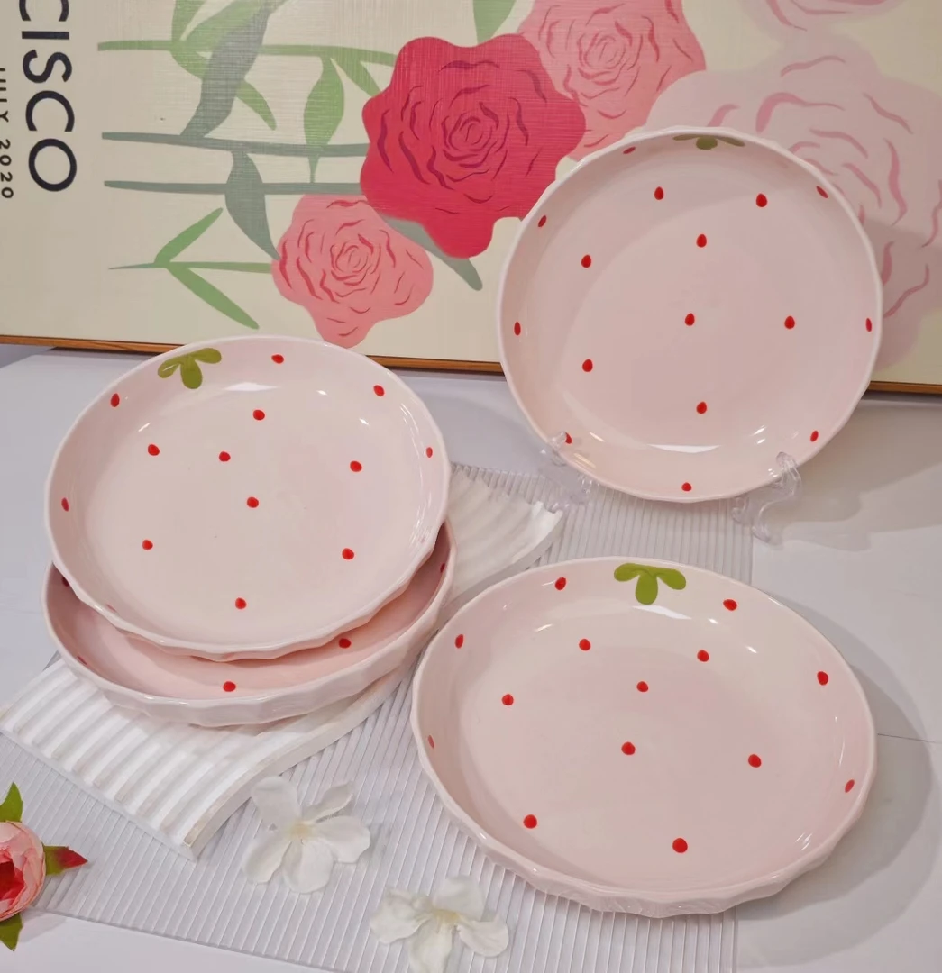 【2个装/4个装】7英寸盘子奶油粉草莓家用盘陶瓷餐具组合可爱深盘
