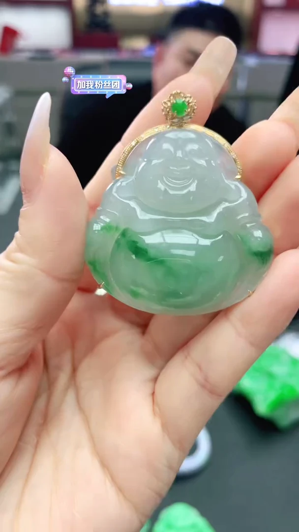 【闪购商品】翡翠颈饰18K金镶嵌 1艳艳