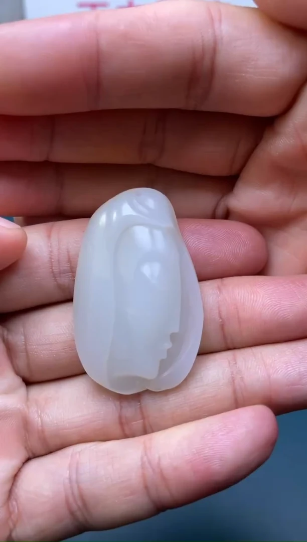 【闪购商品】定制和田玉吊坠未镶嵌1