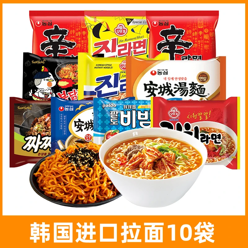 【拍一发十】韩国进口不倒翁农心泡面方便面组合10袋1100g