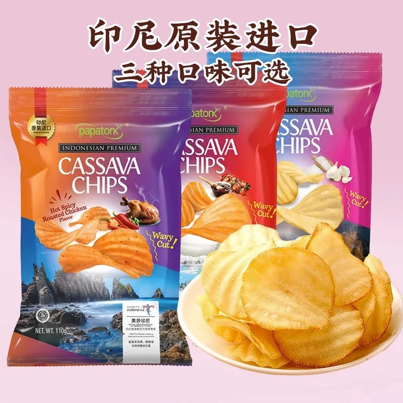 印尼进口啪啪通麻辣烧烤木薯片土豆片网红解馋追剧休闲零食110g