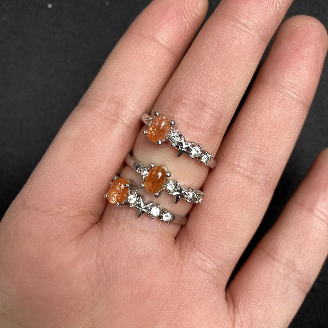 W470 金太阳戒指多样性发一