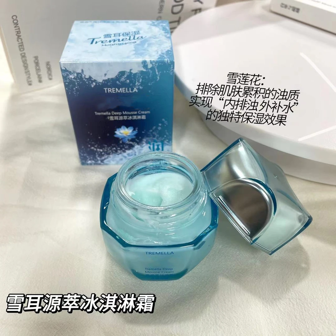 雪耳源萃冰淇淋面霜50g