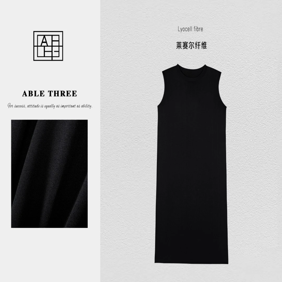 ABLE THREE| 莱赛尔纤维廓形休闲无袖连衣裙 FD-SS8928