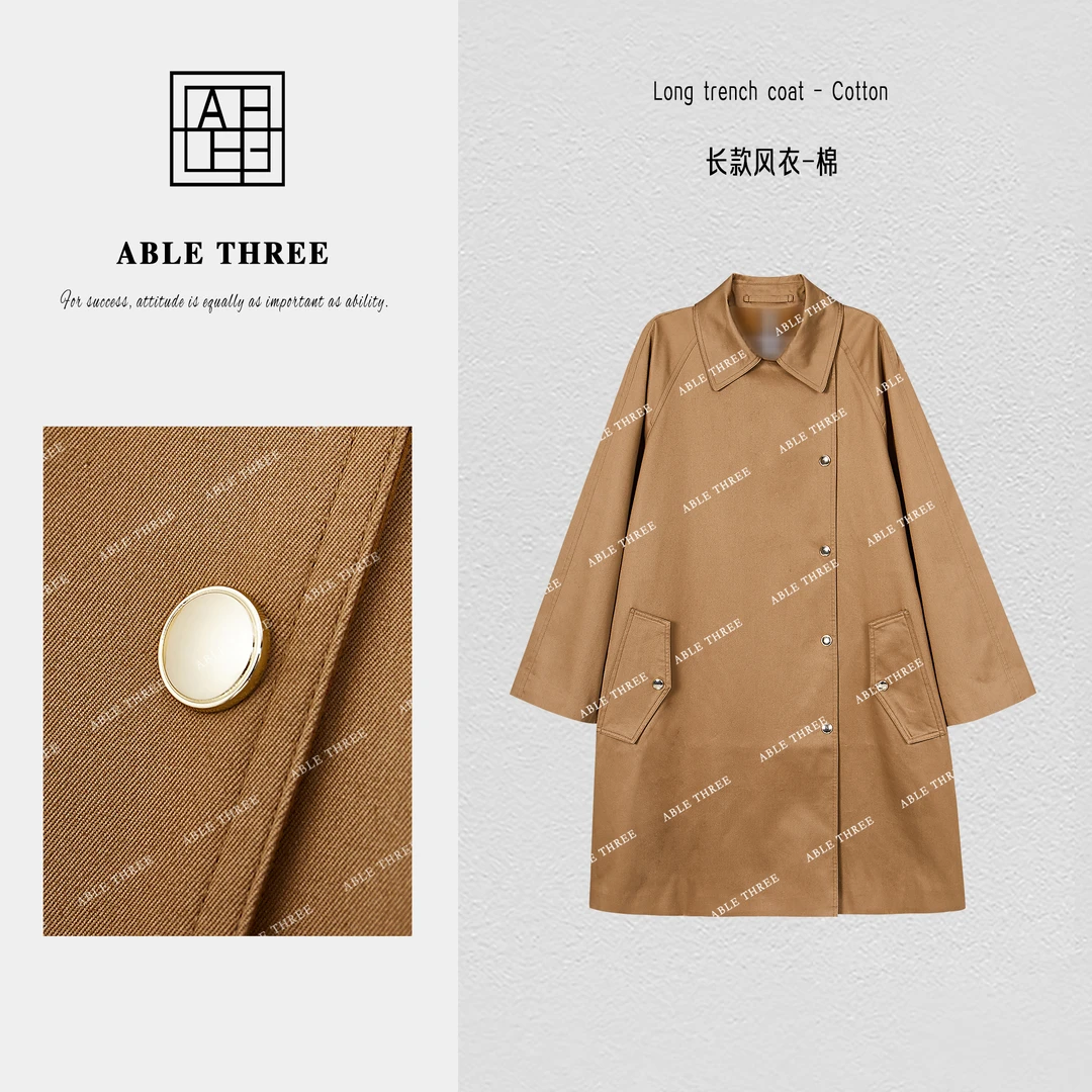 ABLE THREE | 【西雅图】 翻领嘎巴甸轻便风衣大衣 CF-SS9173