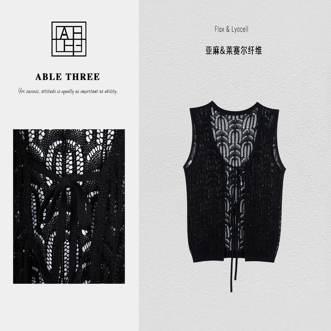 ABLE THREE【哥特之窗】浪漫南法镂空针织勾花开衫 FD-SS9006