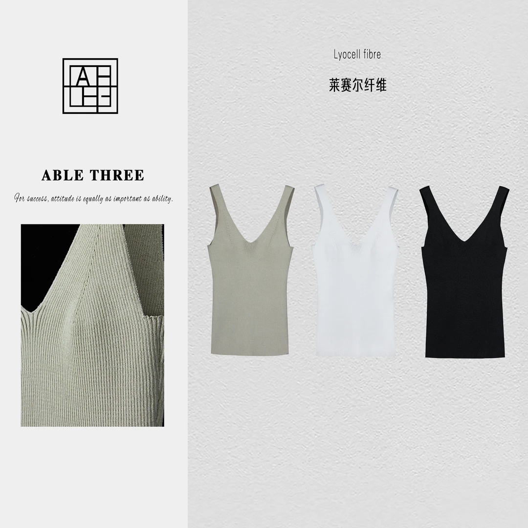 ABLE THREE| 莱赛尔打底平口V领叠穿针织吊带背心 FD-SS8979