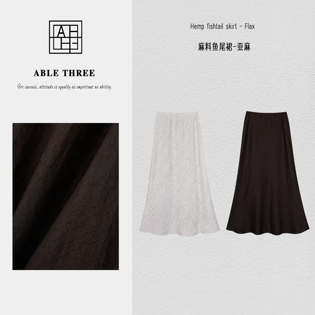 ABLE THREE|【人鱼】法式气质亚麻人鱼半裙 XZ-SS9066