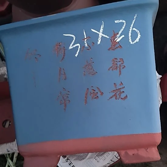 紫砂花盆宜兴紫砂