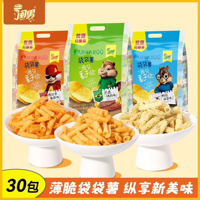 闽男袋袋薯酥脆网红薯片烤肉海苔番茄味休闲小零食