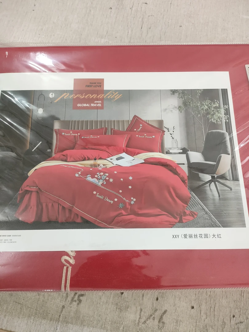 高端刺绣被套规格200㎝*230㎝